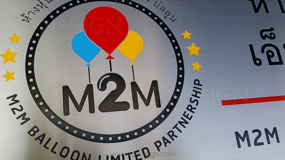 M2M Balloon