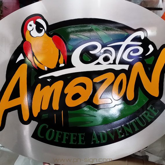 ป้าย Cafe Amazon